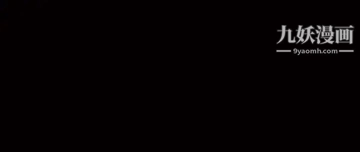 诱惑第1季最终话