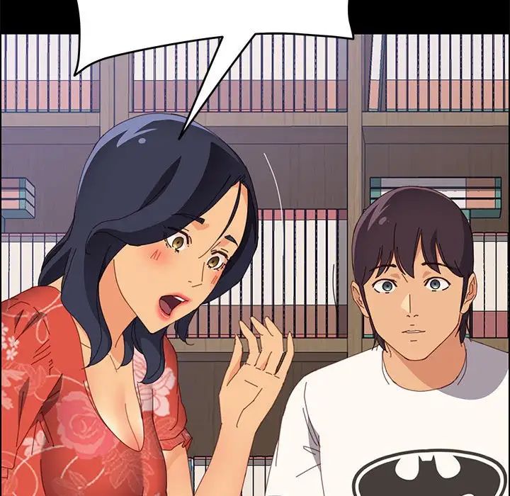 上门徒弟第26话