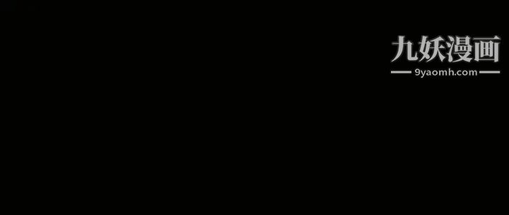 诱惑第1季最终话