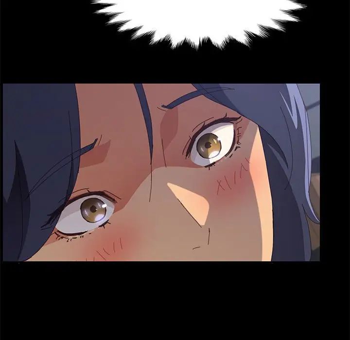 上门徒弟第26话