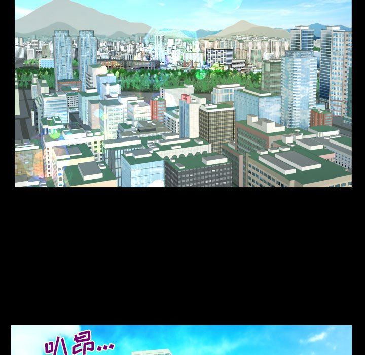 阿姨第60话