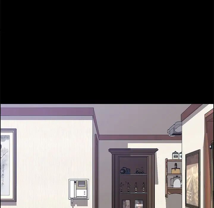 上门徒弟第26话