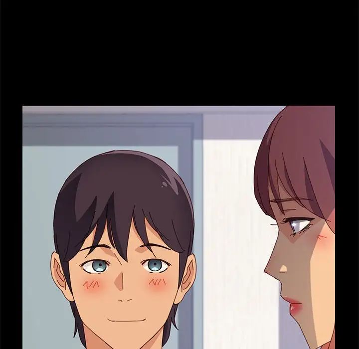 上门徒弟第26话