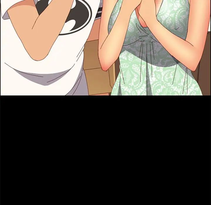 上门徒弟第26话