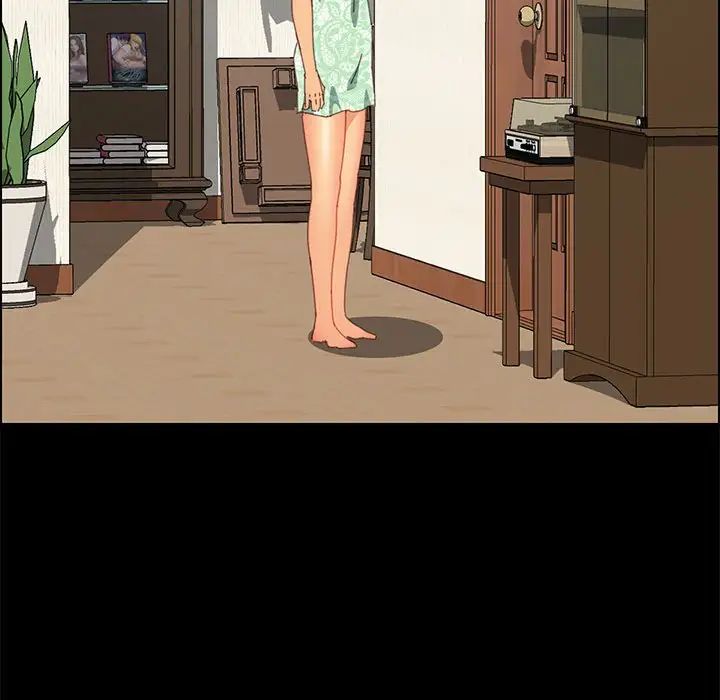 上门徒弟第27话