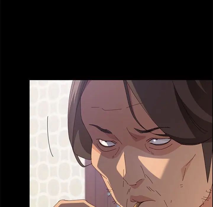 上门徒弟第27话