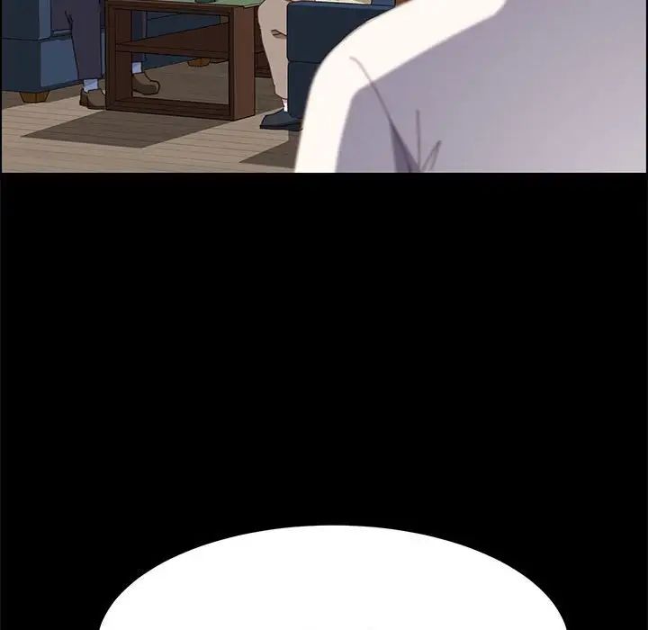 上门徒弟第27话