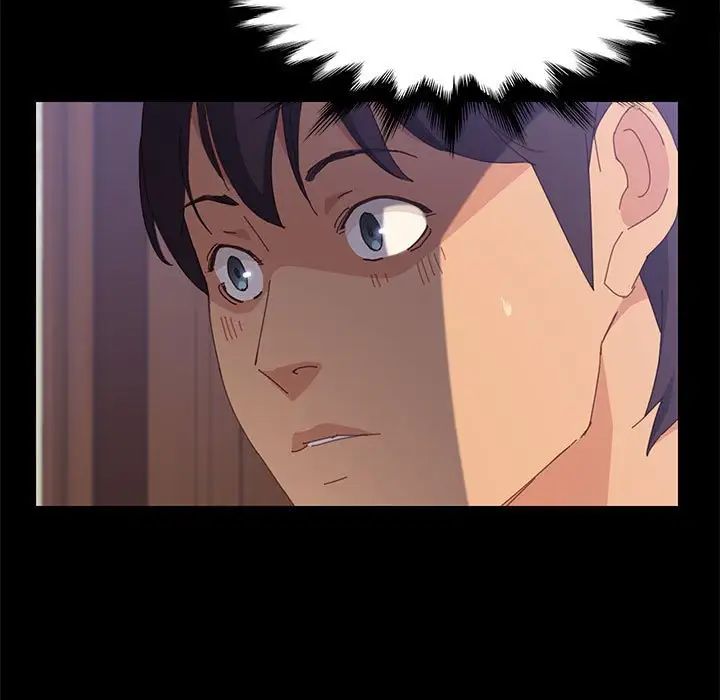 上门徒弟第27话