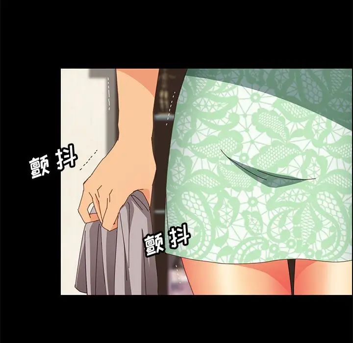 上门徒弟第27话