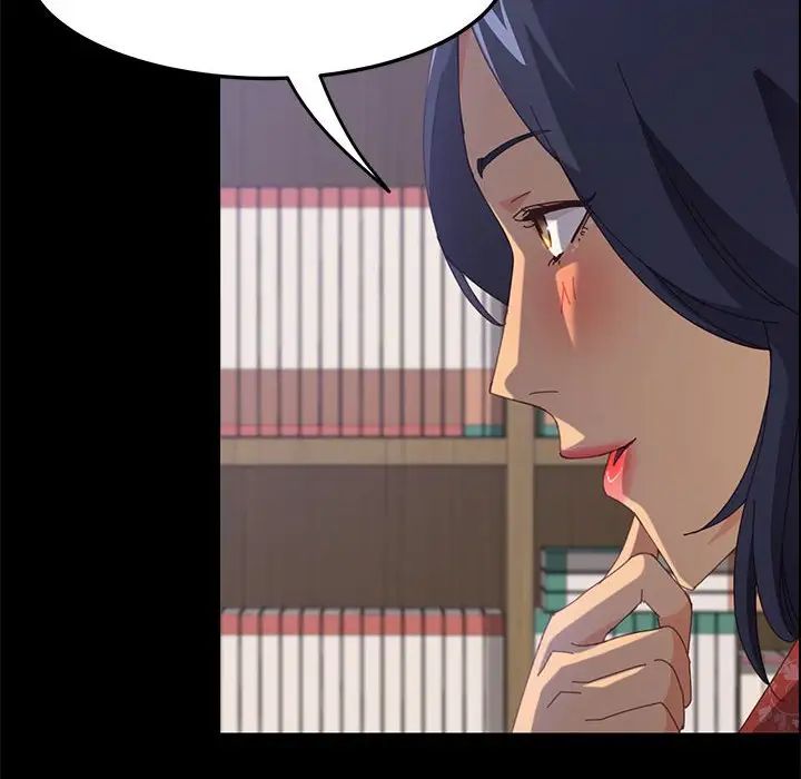 上门徒弟第27话