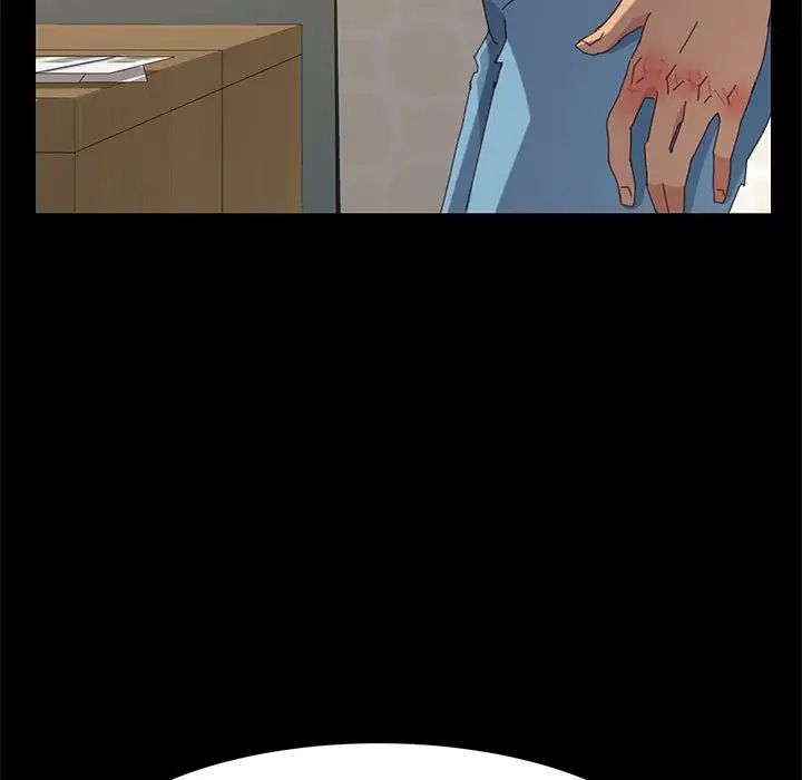 上门徒弟第28话