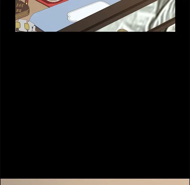 上门徒弟第28话