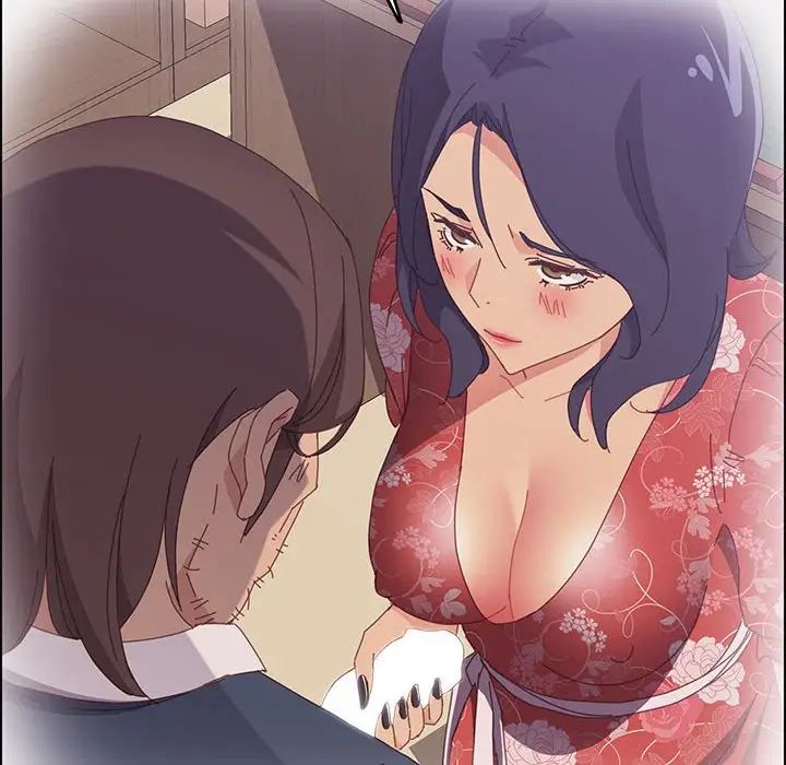 上门徒弟第28话