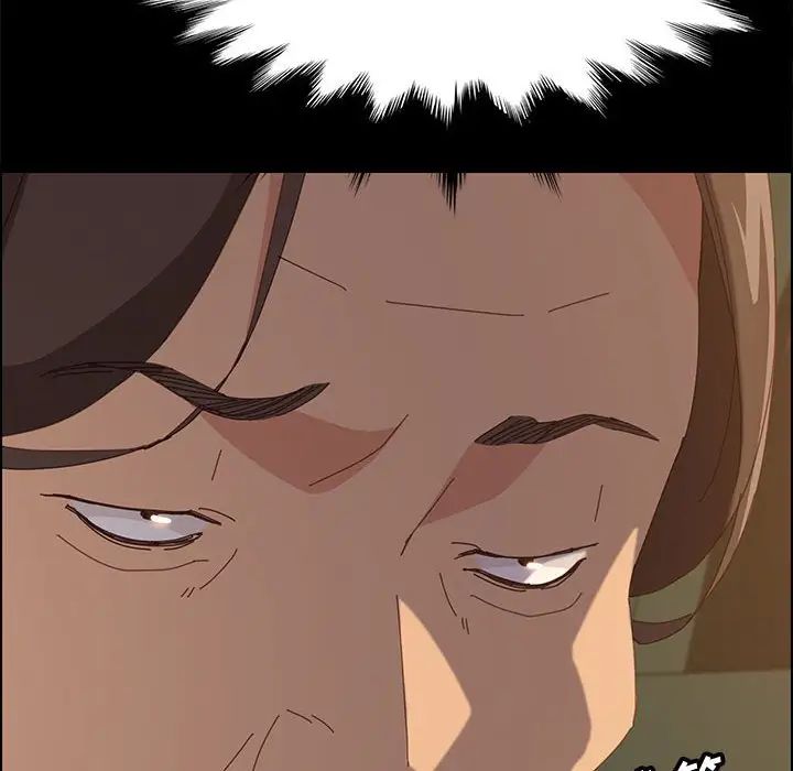 上门徒弟第28话