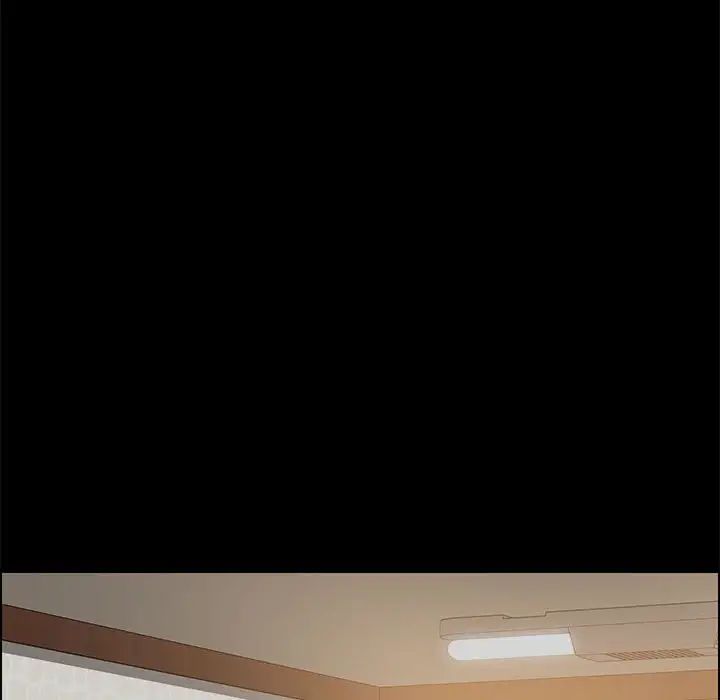 上门徒弟第28话