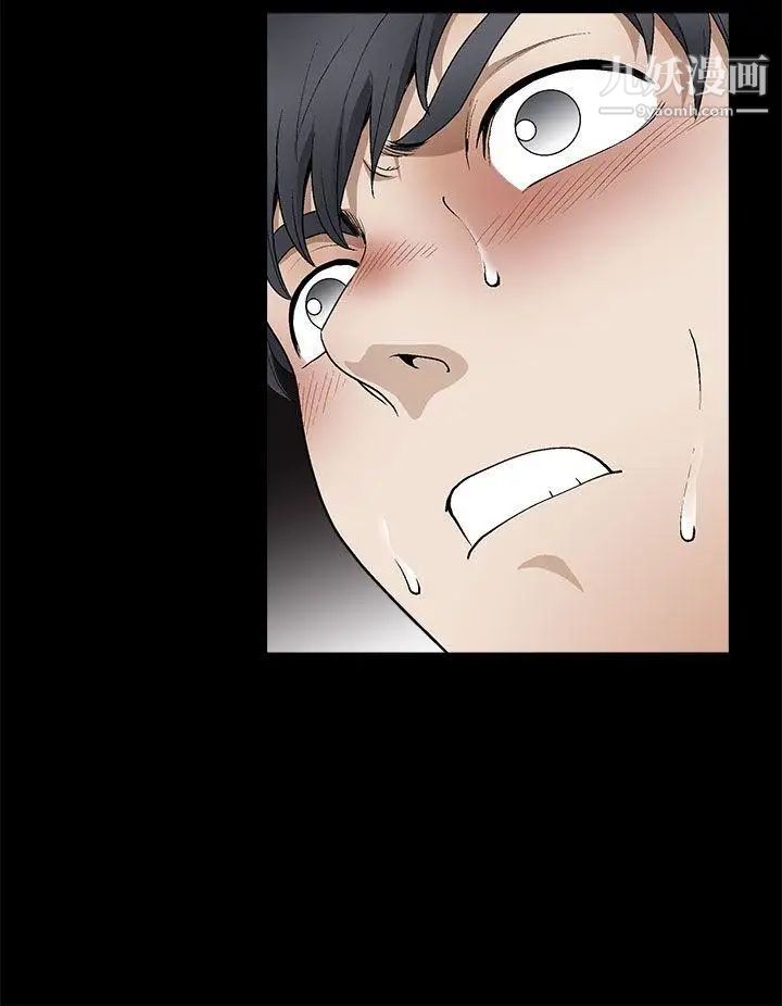 诱惑第2季第7话