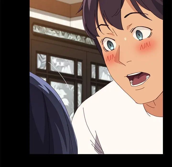 上门徒弟第28话