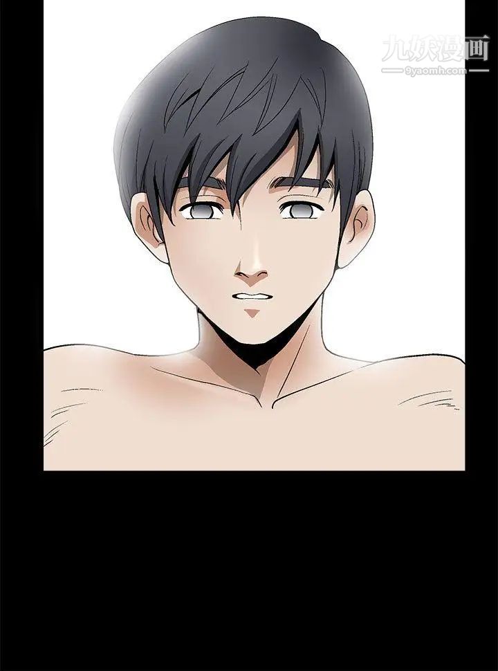 诱惑第2季第8话