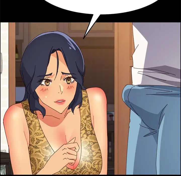 上门徒弟第28话