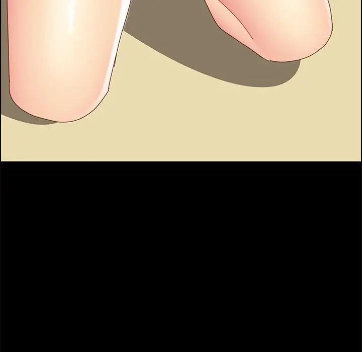 上门徒弟第28话