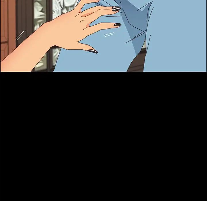 上门徒弟第29话