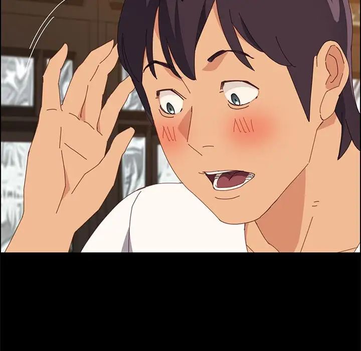 上门徒弟第29话