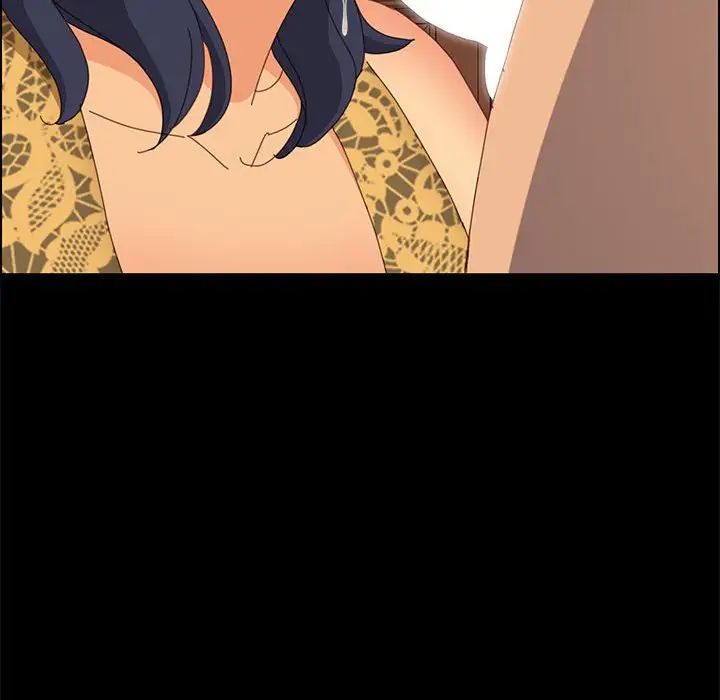 上门徒弟第29话