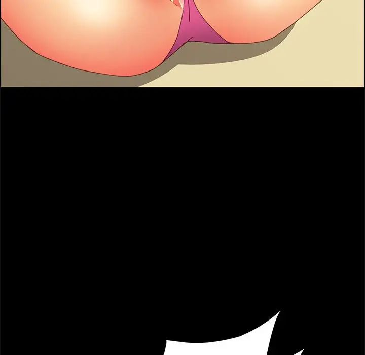 上门徒弟第29话