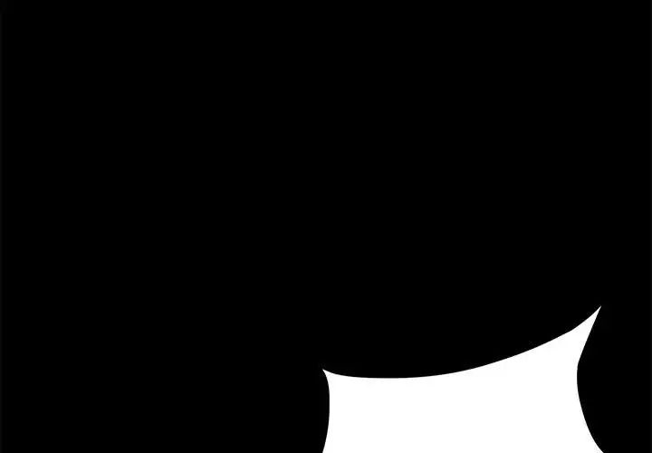 上门徒弟第30话