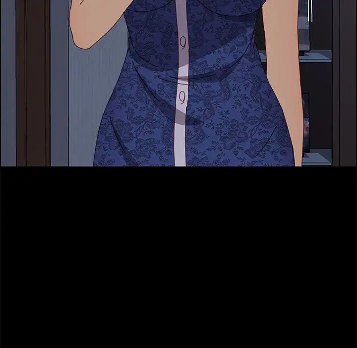 上门徒弟第30话