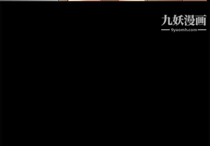 诱惑第2季第12话