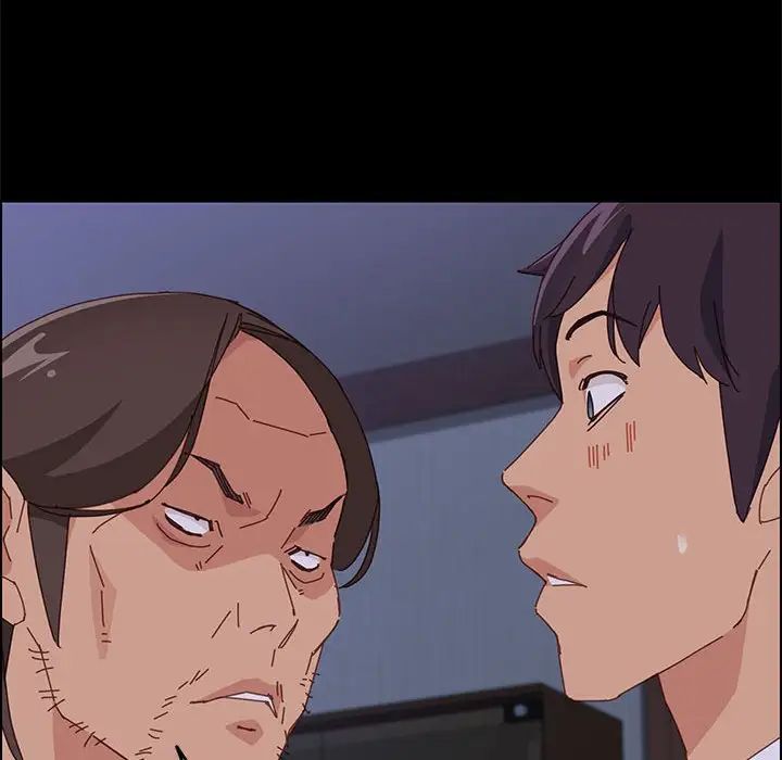 上门徒弟第30话