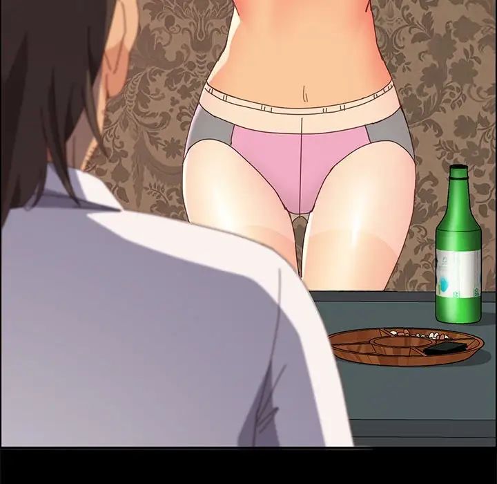 上门徒弟第30话