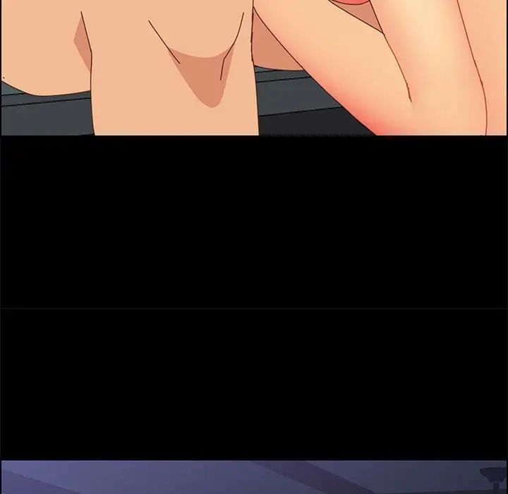 上门徒弟第30话