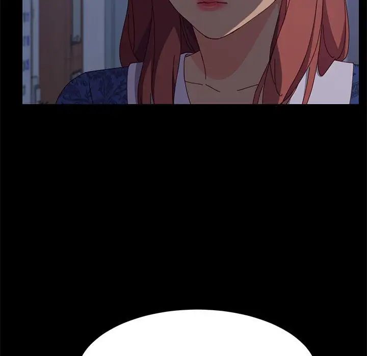 上门徒弟第30话