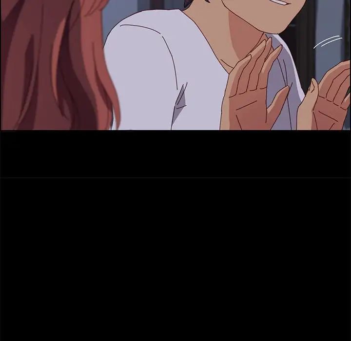 上门徒弟第30话