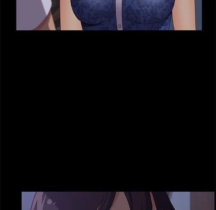 上门徒弟第30话