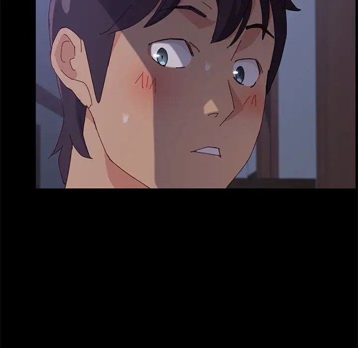 上门徒弟第30话