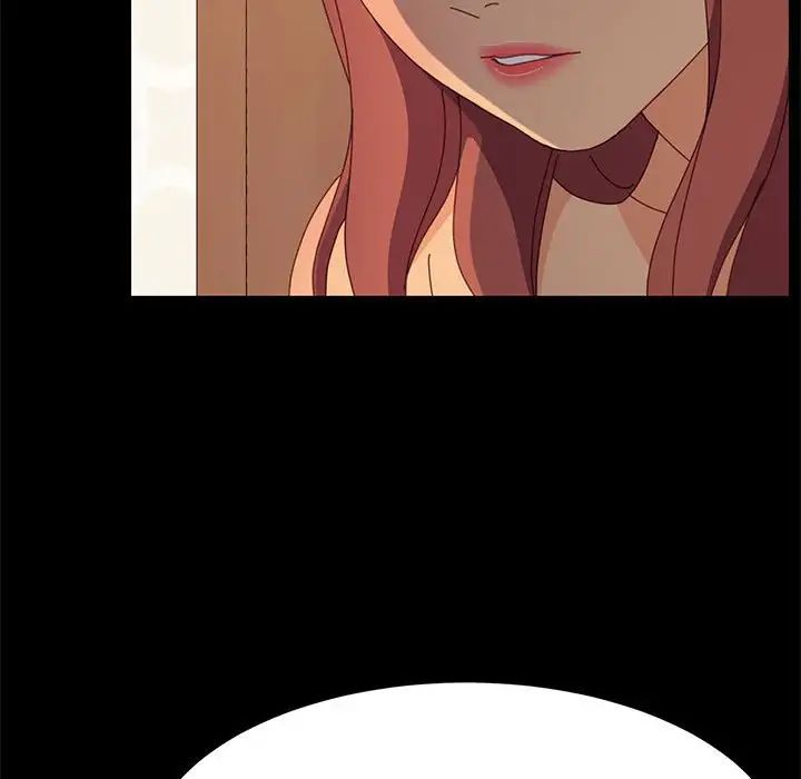 上门徒弟第31话