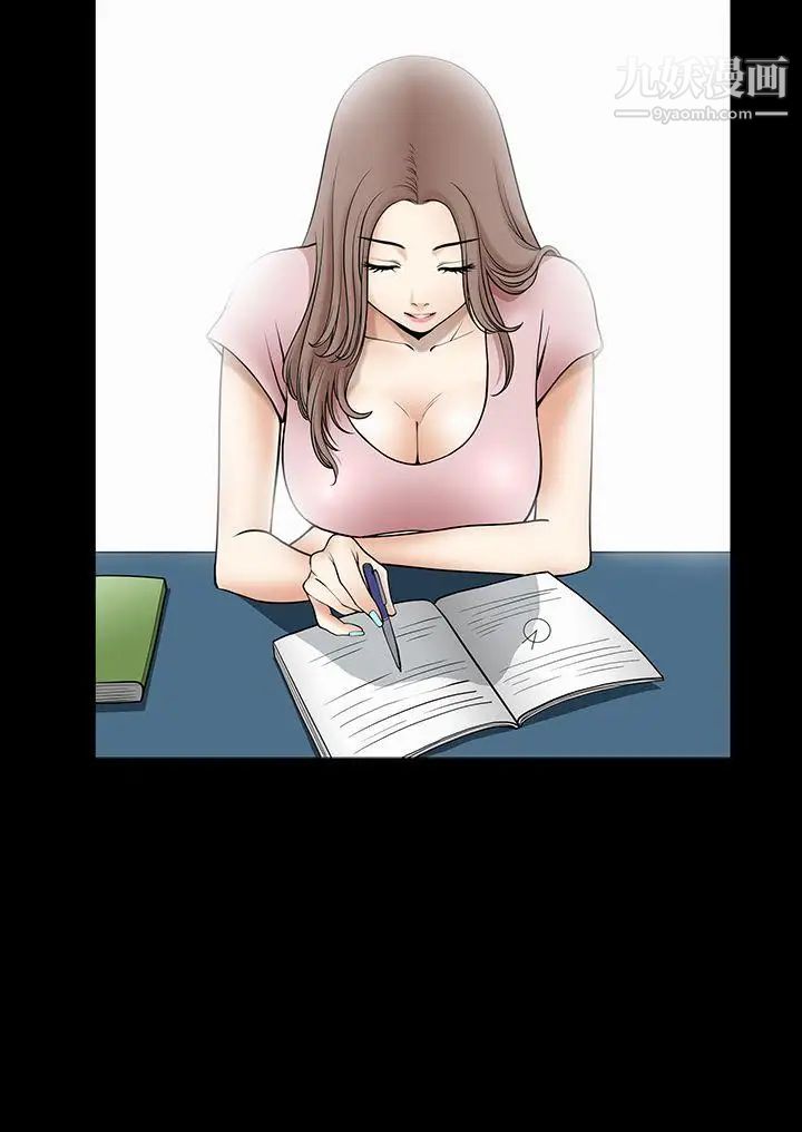 诱惑第2季第16话