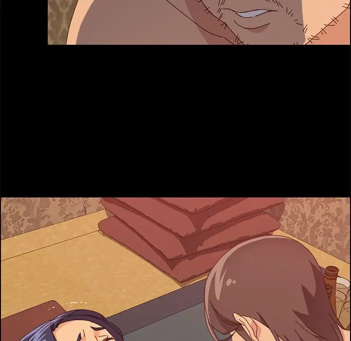 上门徒弟第31话