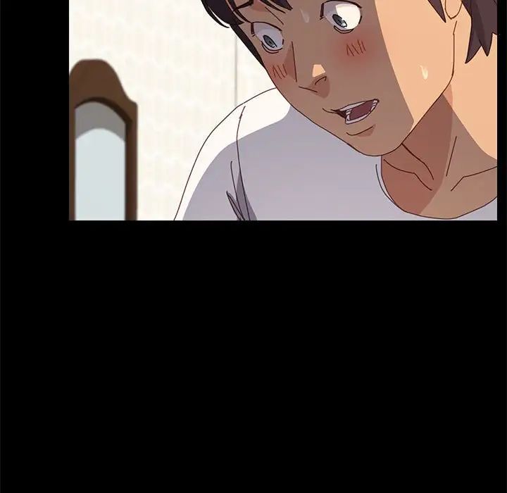 上门徒弟第31话