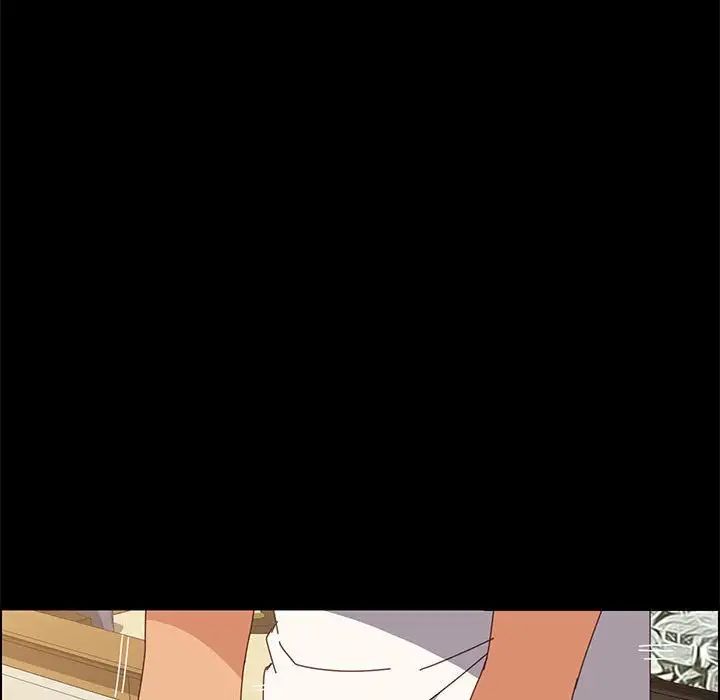 上门徒弟第31话