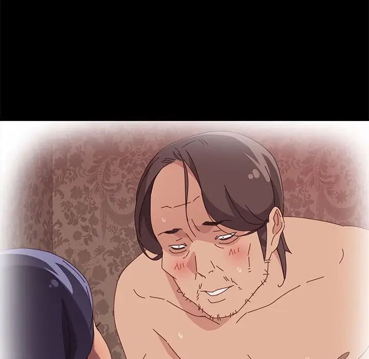 上门徒弟第31话