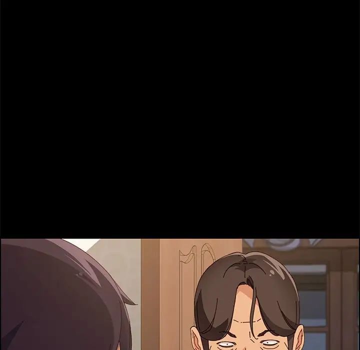 上门徒弟第32话