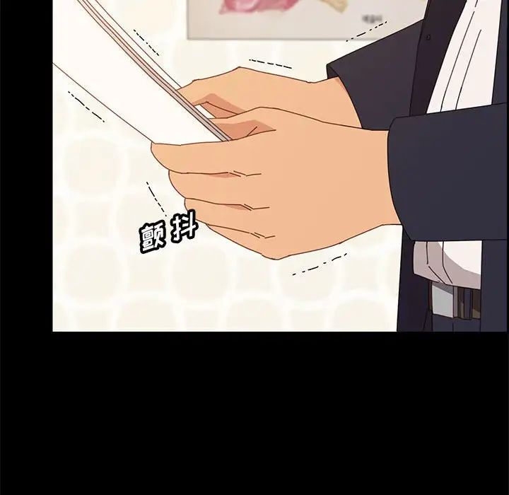 上门徒弟第32话