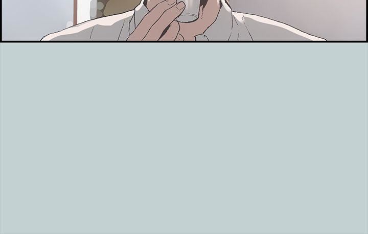 适合劈腿的好日子第1话-跟女友上摩铁