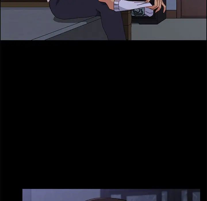 上门徒弟第32话