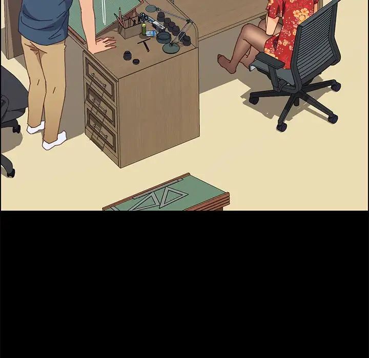 上门徒弟第32话