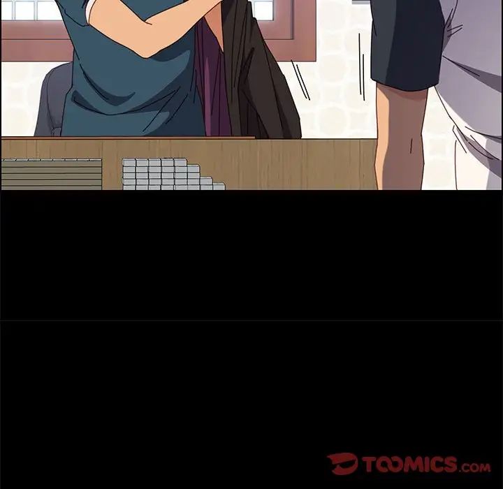 上门徒弟第32话